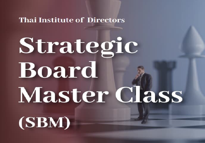 Strategic Board Master Class (SBM)