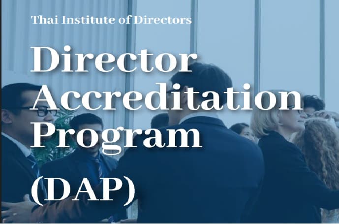 Director Accreditation Program (DAP)